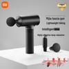 Умный массажный пистолет Mijia Xiaomi