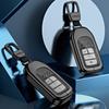 Чехол для ключа автомобиля Honda - Accord 10-го поколения, XRV, Odyssey, Civic, HR-V, корпус из цинкового сплава