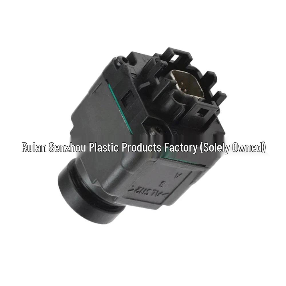 Land Rover Range Rover CPLA-19H422-AB: Compatible Rearview Camera (LR052028) for Surround View.