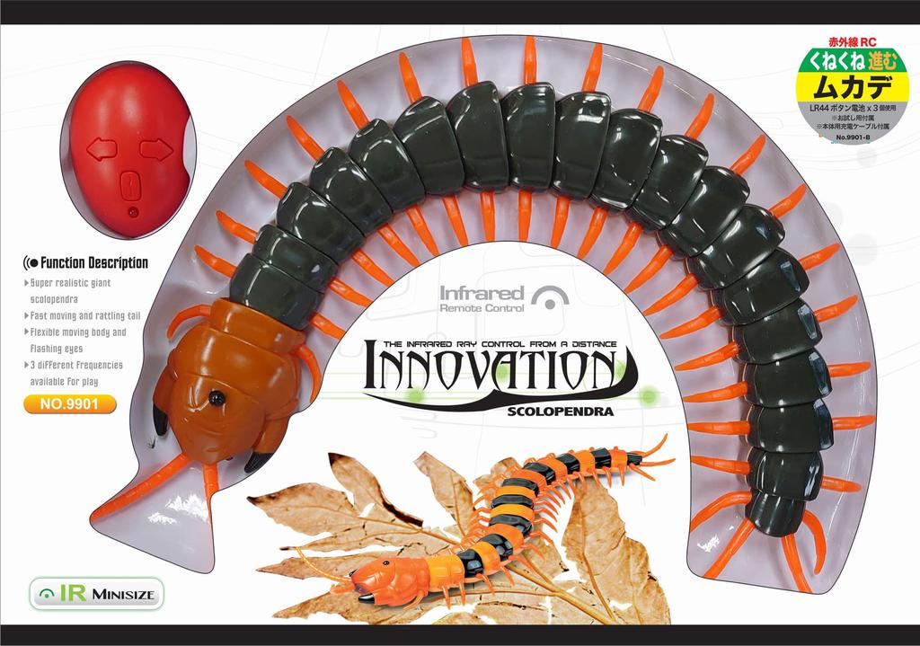 Doyusha Инфракрасная серия Сороконожка Электрическое инфракрасное управление Нет. 9901