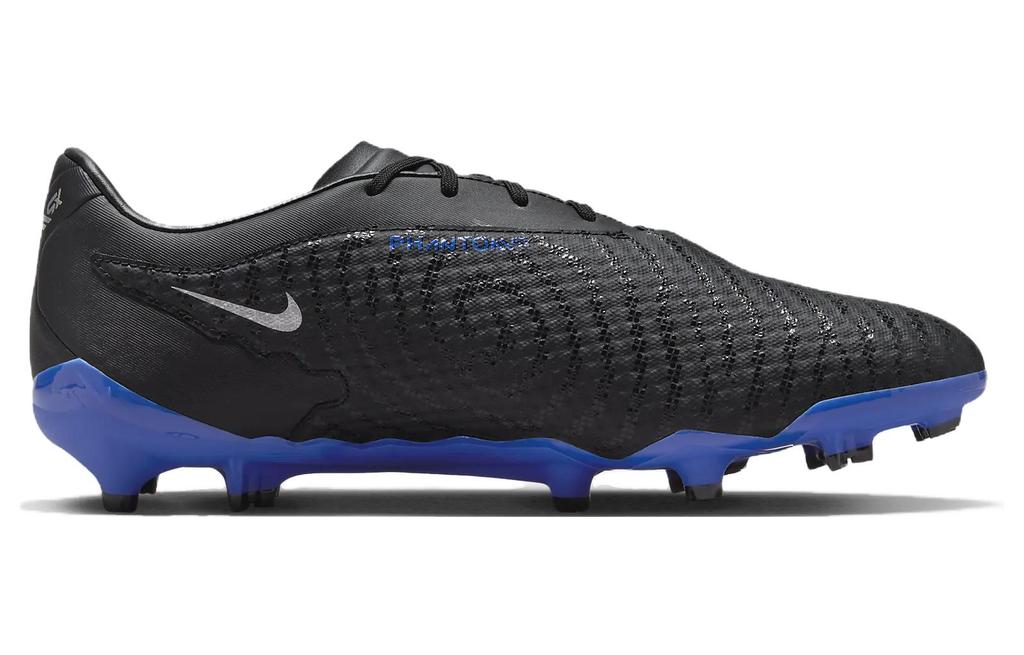 Nike Phantom GX Academy MG 'Shadow Pack' DD9473-040