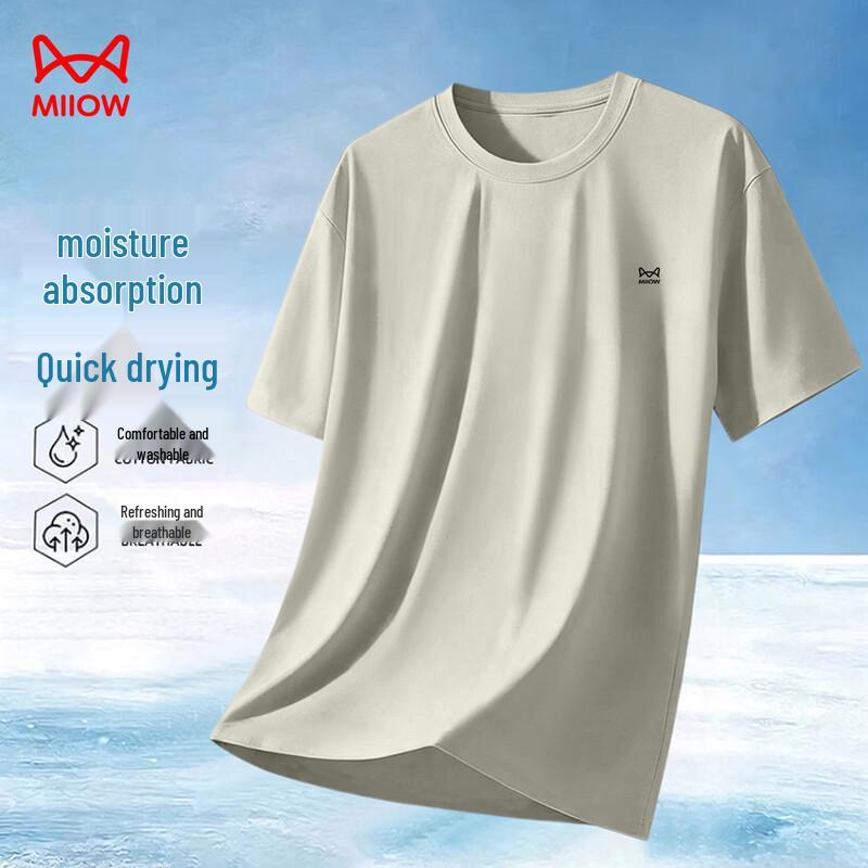MiiOW Men's Ice Silk Quick-Dry Round Neck T-Shirt