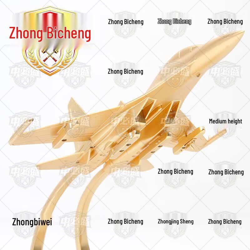 Литой Модель Истребителя J-16