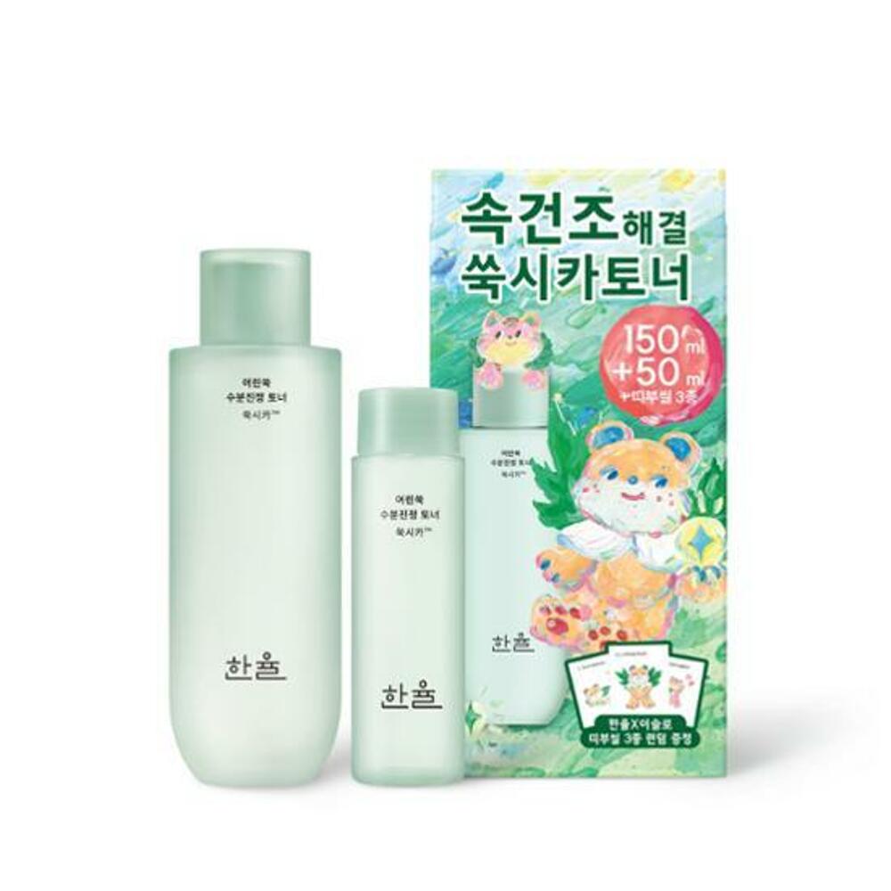 Hanyul Pure Artemisia Watery Calming Toner, специальный набор 150 мл (+50 мл+ Наклейки HANYUL, 3 шт.)