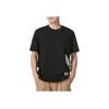 Adidas Originals Logo Graphic Breathable Versatile Short Sleeve T-Shirt Men Tops Black JD3247