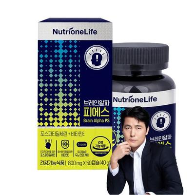 Nutrione Brain Alpha PS Фосфатидилсерин, 50 таблеток, 1 шт., Корейский продукт для здоровья