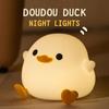 1 шт. ночник Doudou Duck детский подарок мягкий свет уход за глазами USB зарядка таймер автоматический хлопок силиконовая лампа