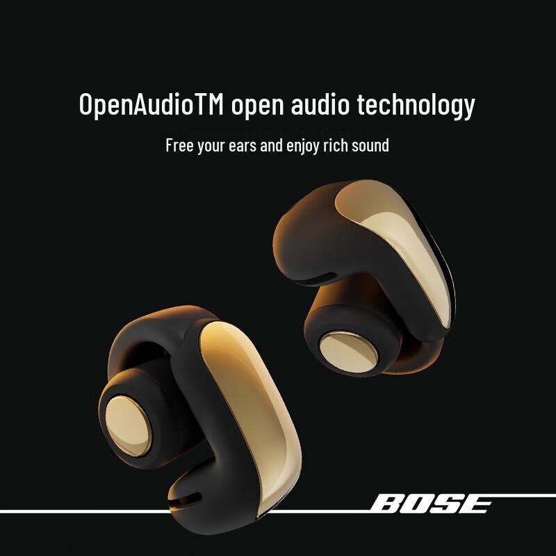 Bose Ultra Open Earbuds