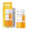 Vita Clear Водостойкий солнцезащитный стик SPF50+ PA++++ 21г