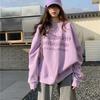 Women Long Sleeve O Neck Loose Pullovers Female Tops Solid Color Sweatshirts