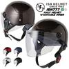 ISHINO SHOKAI ISN HELMET Half suitable for motorcycles up to Free Size Half Matte ISN777 ISN21103 Helmet, 125cc, (approximately 57-60cm), Black,