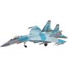 Hasegawa 1/72 Российские ВВС Су-35С Фланкер Пластиковая модель E44