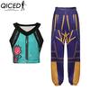 QICED Косплей женской группы в роли Руми, K-POP женская группа Zoe Mira и женский костюм для косплей-выступления
