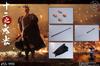 Фигурка Twelve Ghosts Samurai Thunder EdStar 1/6 - (ESS-005) [Использовал]