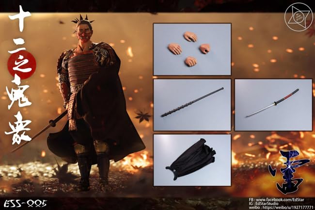 Фигурка Twelve Ghosts Samurai Thunder EdStar 1/6 - (ESS-005) [Использовал]