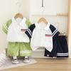 “2025 New Style Boys' Summer Two-Piece Set: Lapel Stripe Short Sleeve"