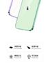 Мягкий прозрачный ТПУ чехол с лазерным покрытием для ViVO S50/V70 Ультратонкая гальванизированная силиконовая задняя крышка для ViVO S50 Pro mini