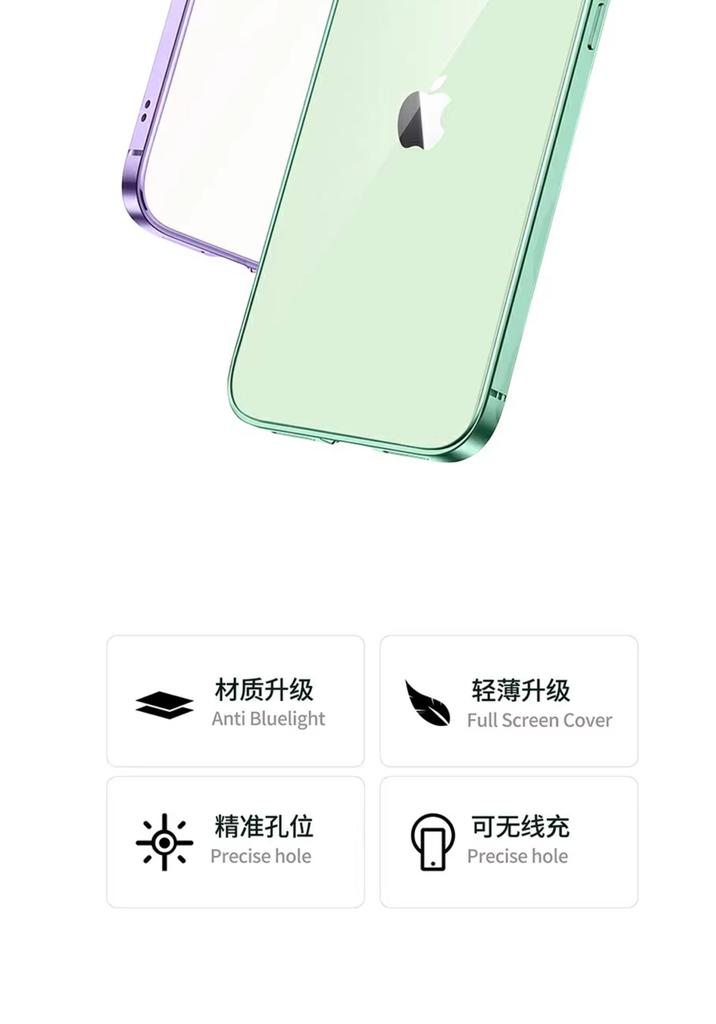 Мягкий прозрачный ТПУ чехол с лазерным покрытием для ViVO S50/V70 Ультратонкая гальванизированная силиконовая задняя крышка для ViVO S50 Pro mini
