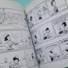 [USED] Foreign Books: The Complete Peanuts 1957-1958 (Snoopy)