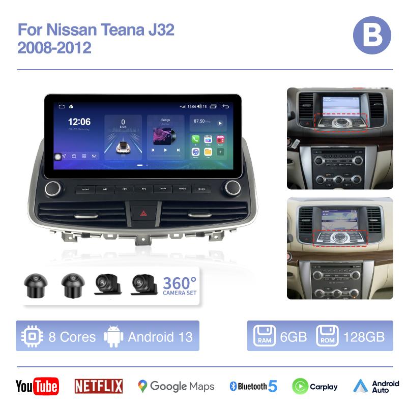 12.3" Для Nissan Teana J32 2008-2012 Автомобильный мультимедийный видеоплеер GPS-навигация Радио Android13 8 ядер 8+256 Carplay 4G 360-камера
