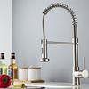 Смесители для кухонной мойки с поворотным изливом на 360° и выдвижным краном-распылителем для биде, хром