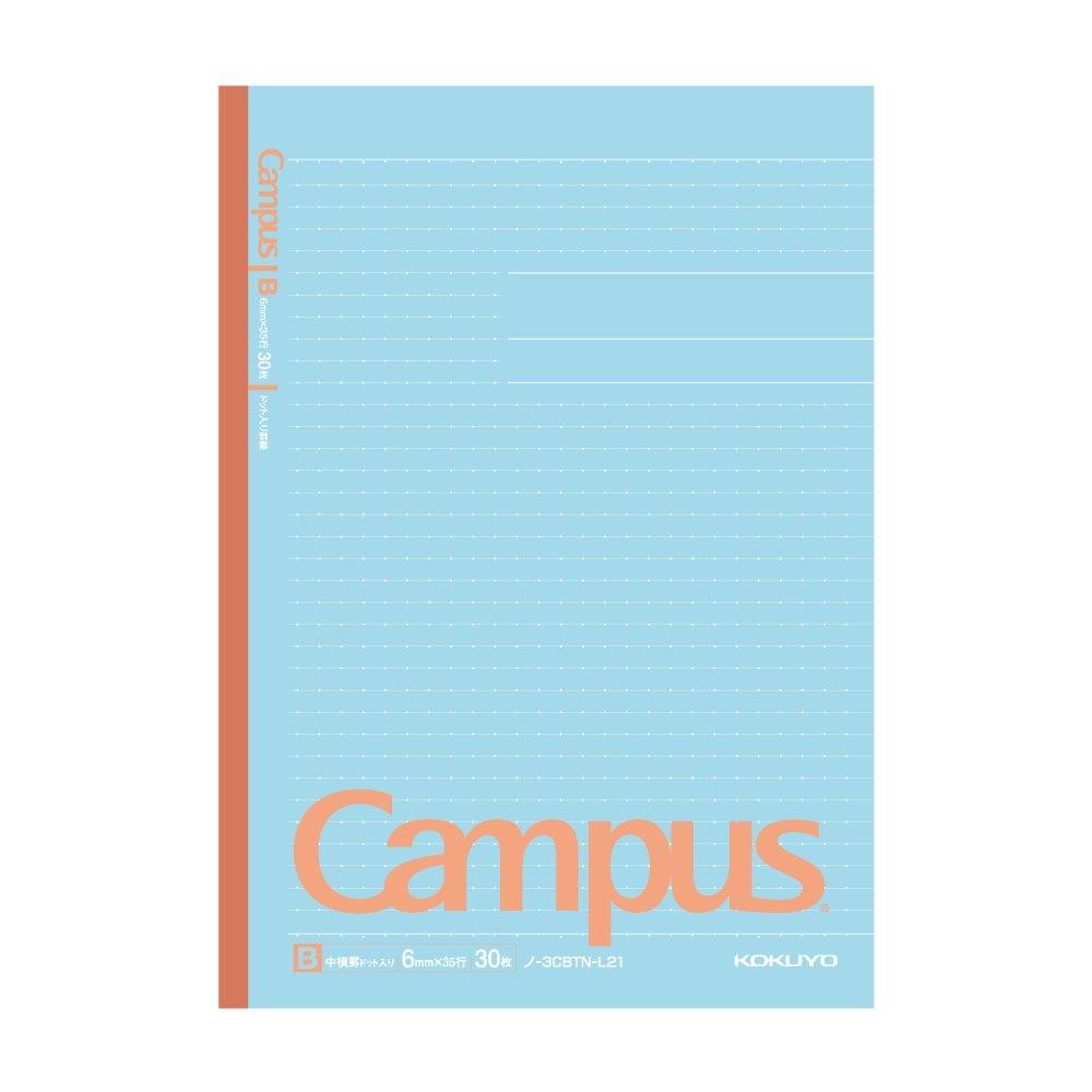 KOKUYO Note Campus Note Limited Marshmallow Color 5 Books B Lined Dotted No-3CBTN-L21X5