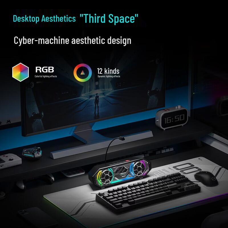 Edifier HECATE G2500 Игровая звуковая панель 7.1 (Китайская версия)
