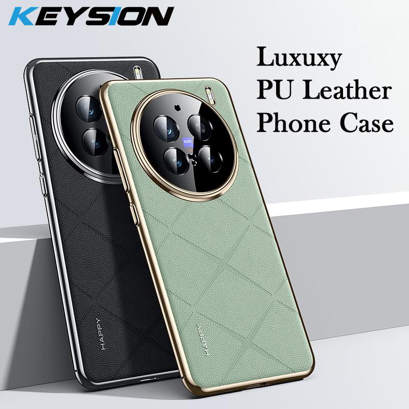 KEYSION Grid Pattern PU Leather Case for VIVO X200 Pro 5G Plating PC Camera Lens Protection Phone Back Cover for VIVO X200 Pro