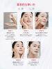 Genoptics Infinite Aura White Floral Осветляющая эссенция Pitera SK-II, Аромат, 75 мл, Сыворотка, Квази-лекарственное средство, Ниацинамид,