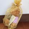 [USED] Lexus Teddy Bear (Cosmos)