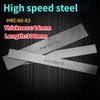 HRC62 быстрорежущая сталь толщина 16 мм длина 300 мм HSS 4241 сталь деревообрабатывающие инструменты лезвия для резьбы по дереву ножи для самостоятельной работы сырье