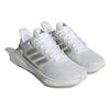adidas Ultrabounce White Grey Мужские кроссовки Cloud-White Grey-Three Crystal-White HP5772