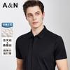 Light Luxury and Simplicity Short-Sleeved Shirt with Mulberry Silk