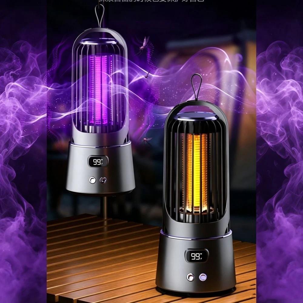 Powerful Silent Bug Killer Electric Shock Mosquito Trap Light Mosquito Zapper Lamp Patio