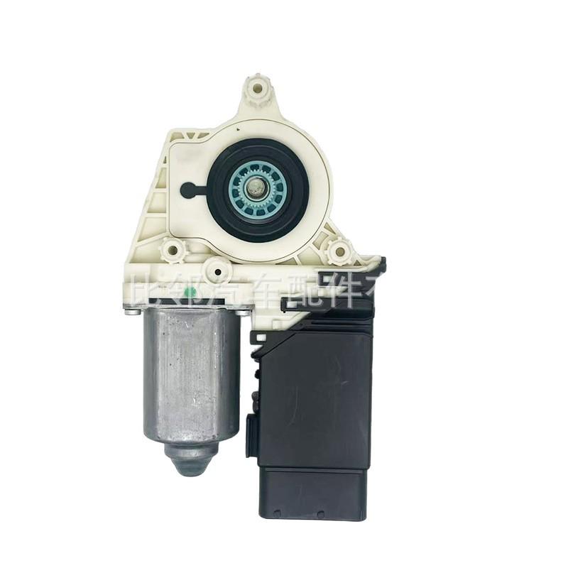 Моторчик стеклоподъемника автомобиля Volkswagen Skoda 1U4959801D/802D Совместимый