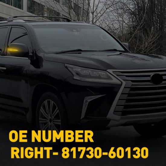 Для Lexus LX570 GX460 2010- Зеркальный указатель поворота пассажирской стороны Янтарный