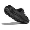 Кроссовки HOKA Ora Athletic Slide черные белые унисекс 1155154-BWHT