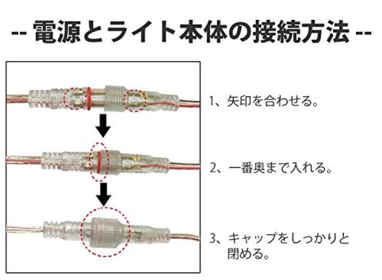 50см Светодиодный Подснежник 10 3М Удлинитель 540 Шнур Рождественские Светодиодные Подснежники Огни Падающая Звезда Огни, Огни, Включены, Лампочки, Диаметр 1,8 мм,