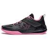 LiNing Blade 3 Team Shock Absorbing Non-Slip Durable Low-Top Basketball Shoes Men Sneakers Black Pink ABAS095-11