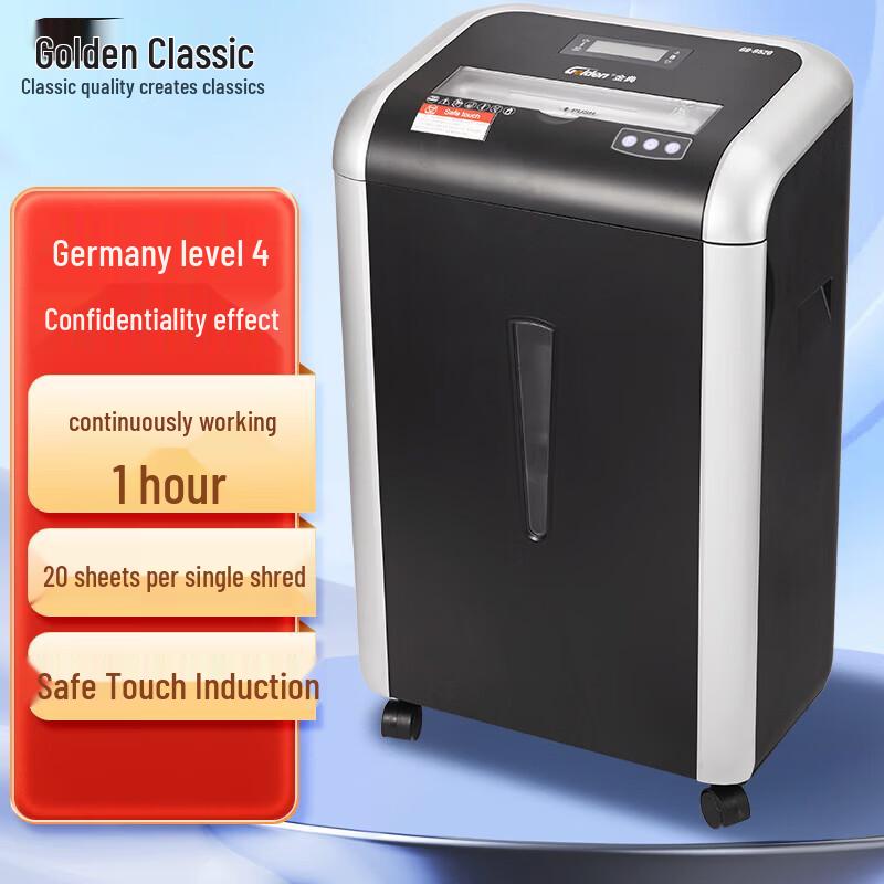 Golden GD-9520 Commercial Cross-Cut Paper Shredder CN plug (adapter included)