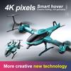 Новый LYZRC V10 RC Mini Drone 4k профессиональная HD камера WIFI Fpv Дроны с камерой HD RC Вертолеты Квадрокоптер Дрон Игрушки Детский подарок
