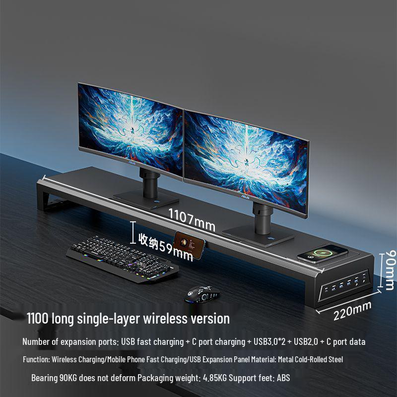 Многофункциональная подставка-подъемник для USB-монитора и органайзер для рабочего стола