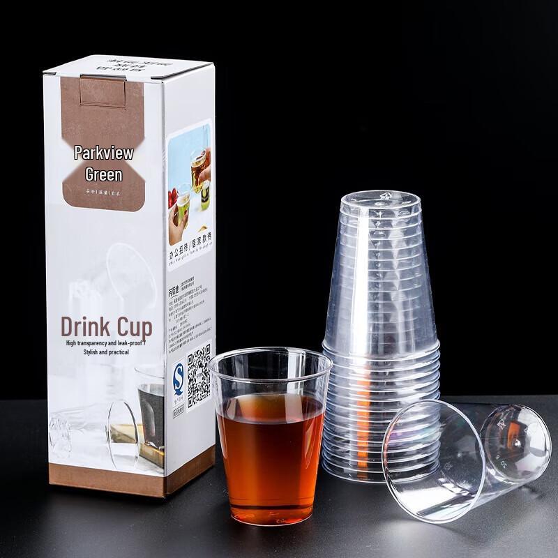 Fangcaodi 225ml Thickened Disposable Hard Plastic Cups, 20-Pack