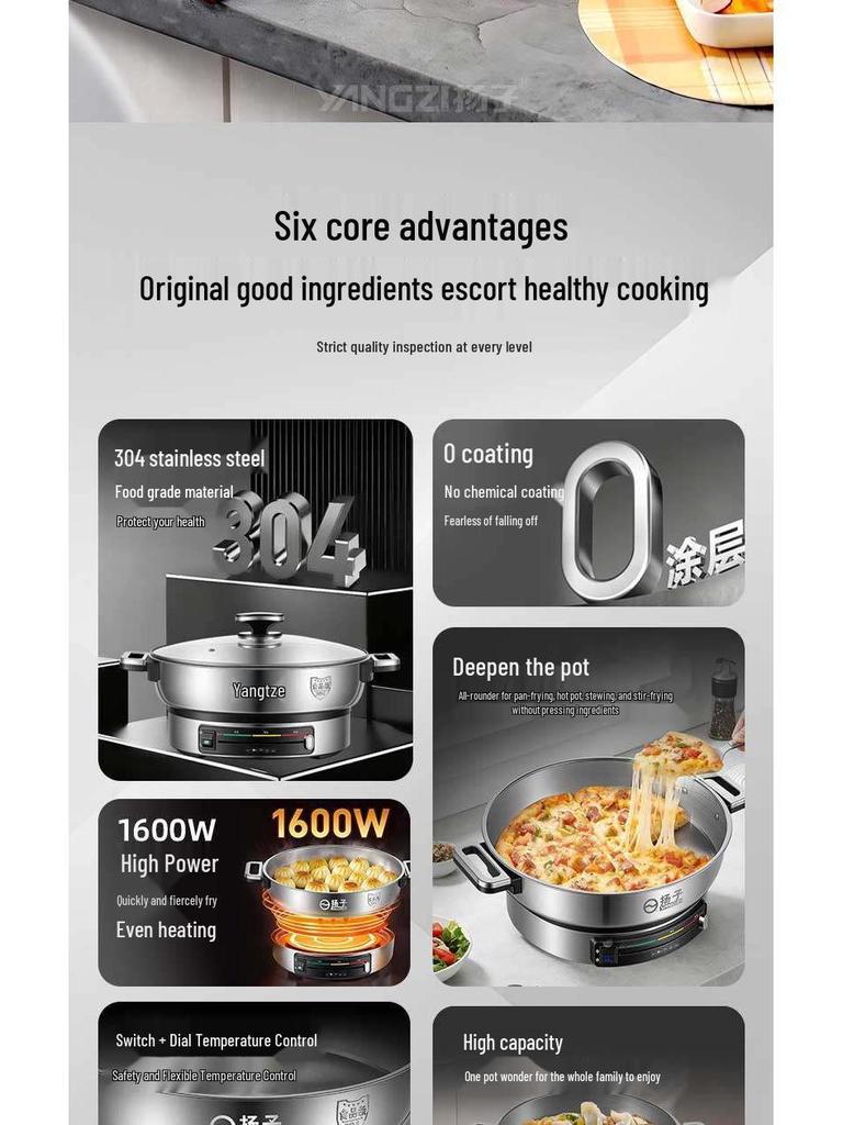 Yangzi Multi-Functional Stainless Steel Electric Griddle Pan