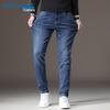 JEANSWEST Мужские джинсы 2025 Осень Зауженный крой Эластичные