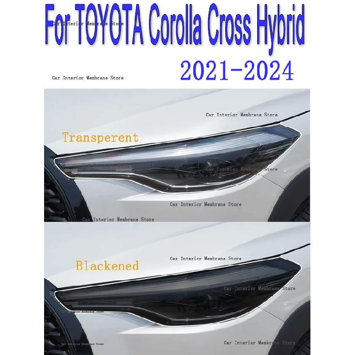 Для TOYOTA Corolla Cross (-2024) Защитная пленка от царапин для наружных фар, цвет фар, запчасти для ремонта, наклейки