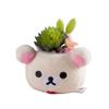 Плюшевая игрушка Rilakkuma POT 3 вида [Искусственная зелень] (Корилаккума)
