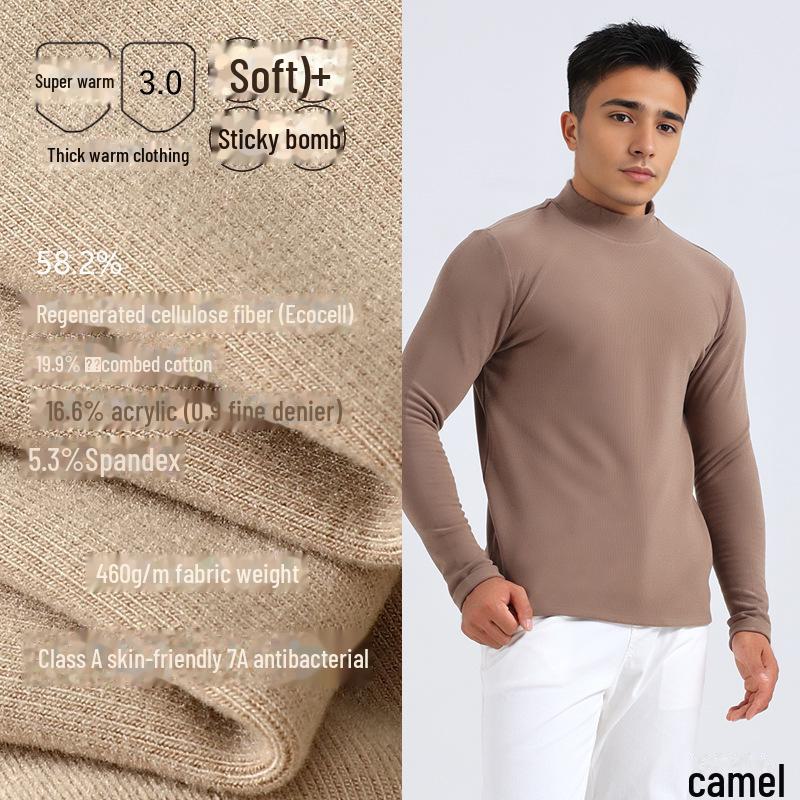 Мужская термобельё из бархата со средней горловиной, с инфракрасным подогревом и гиалуроновой кислотой