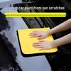 Weiyu Ultra-Absorbent Microfiber Car Wash Towels