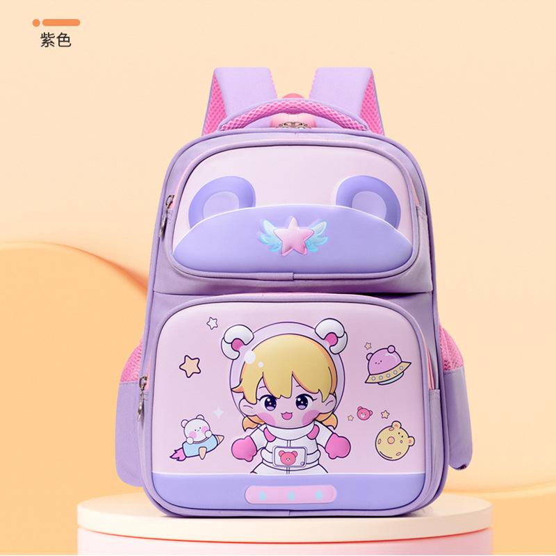 School Bag New 1-3 Grades Cartoon Waterproof Large-capacity Backpack Ridge Protection To Reduce the Burden Casual Versatile Love